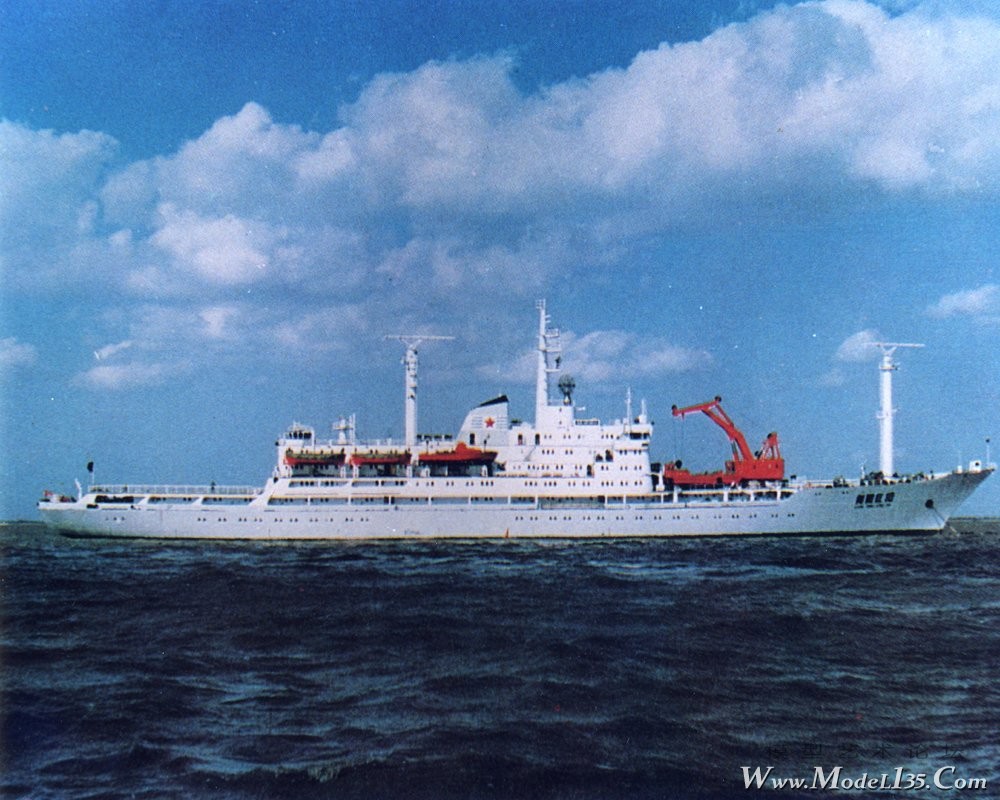 首航南极的红10后来改造成为远4