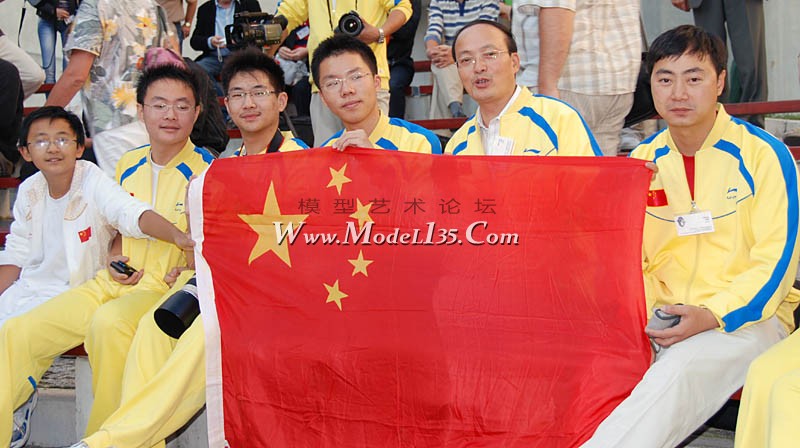 2008外观世界锦标赛 (6).jpg