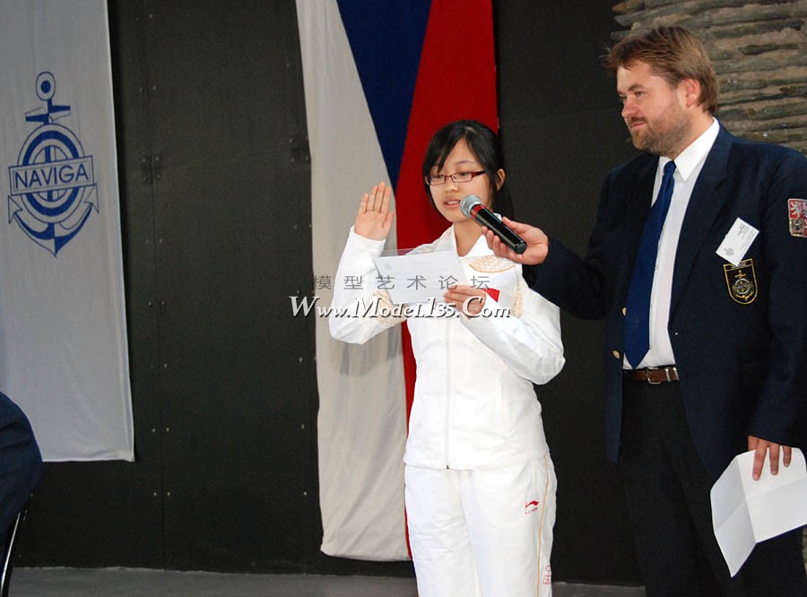 2008外观世界锦标赛 (9).jpg