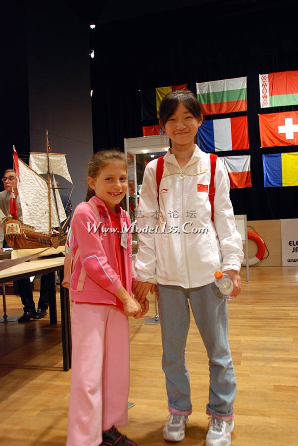 2008外观世界锦标赛 (29).jpg