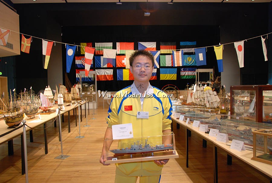 2008外观世界锦标赛 (28).jpg