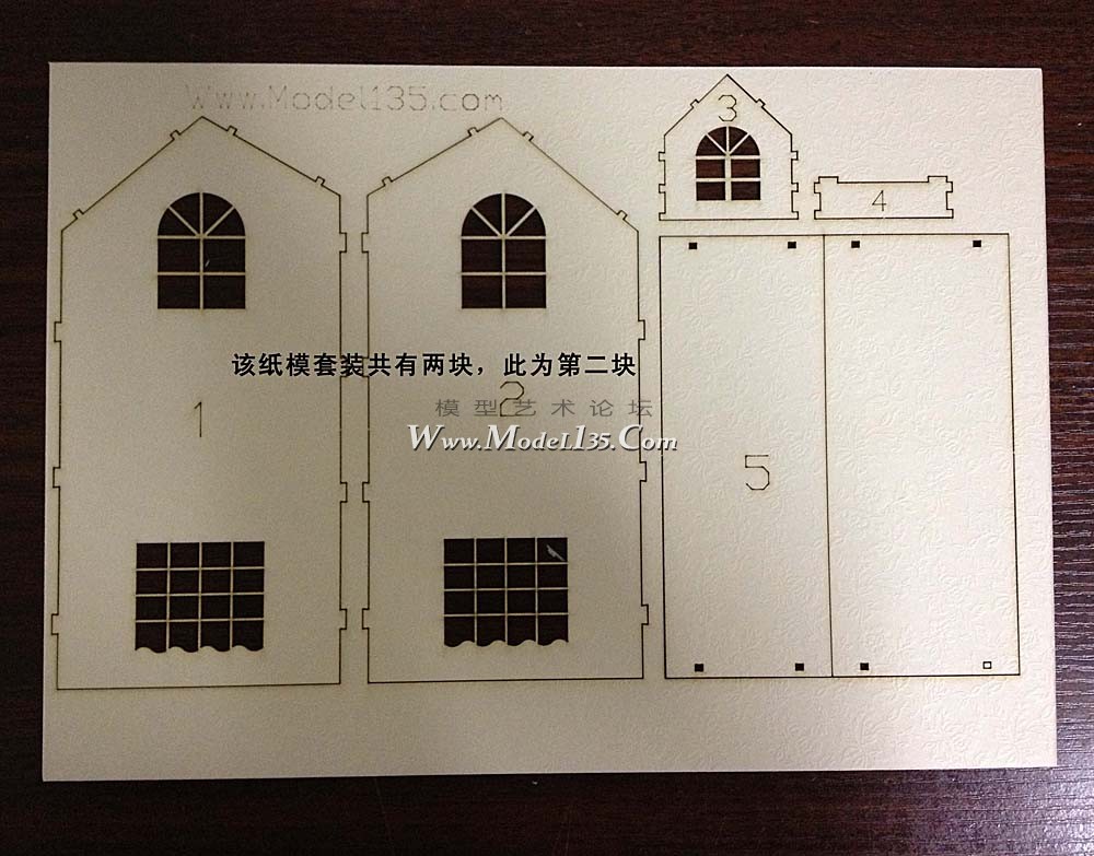 建筑纸板模二层洋房02.jpg