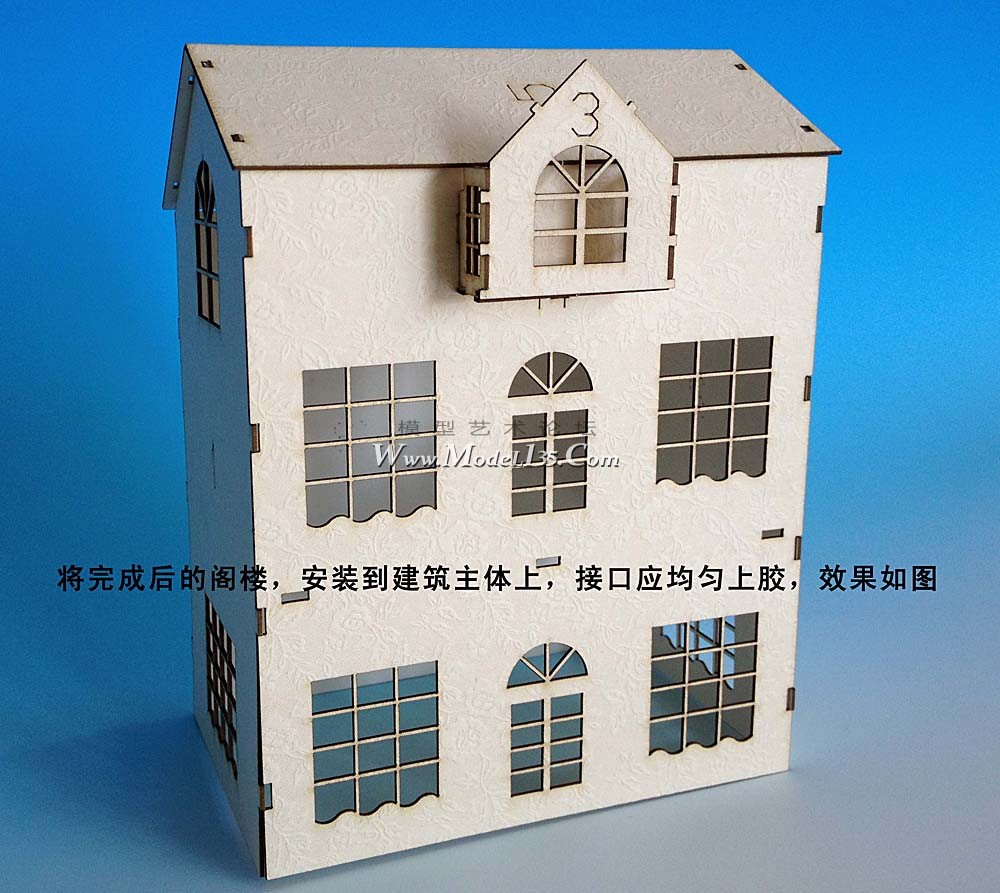 建筑纸板模二层洋房10.jpg