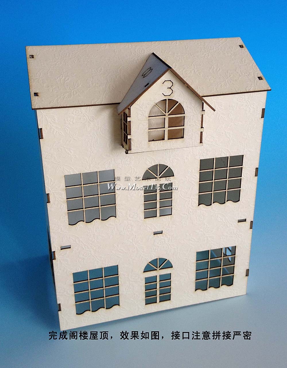 建筑纸板模二层洋房11.jpg