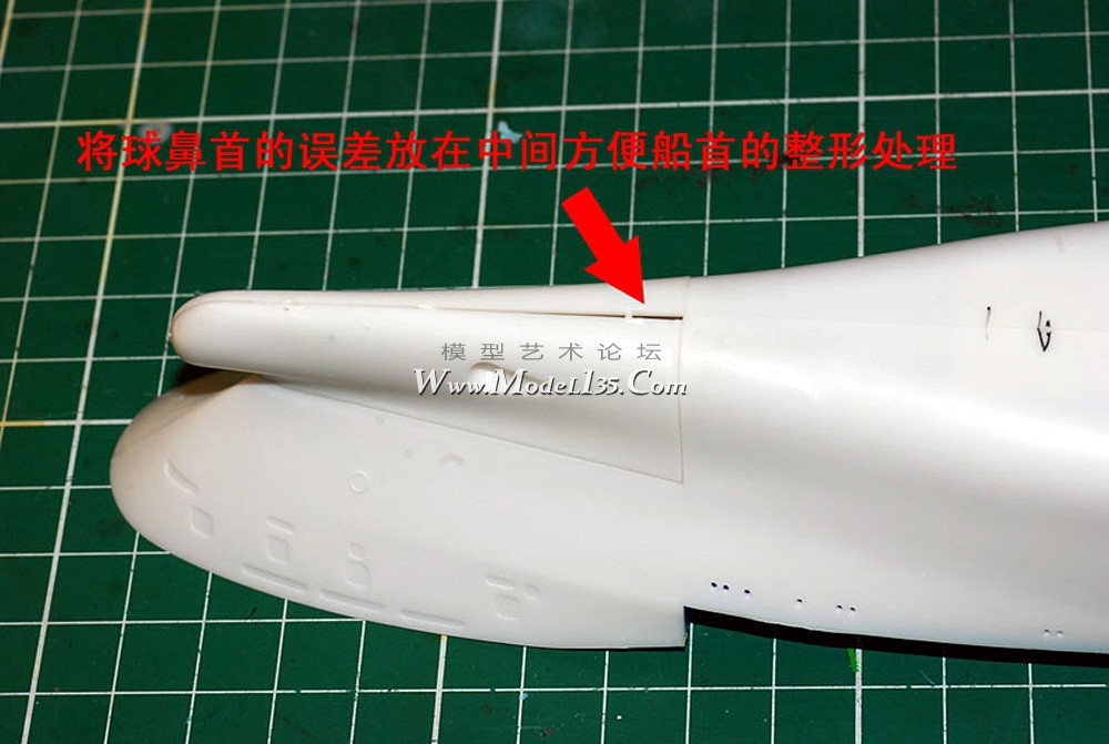 将球鼻首的误差放在中间方便船首的整形处理-2.jpg