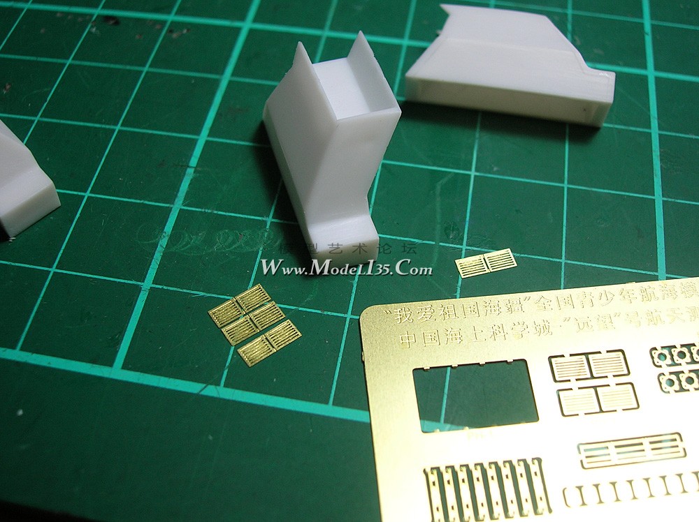 远望号制作 (33).jpg