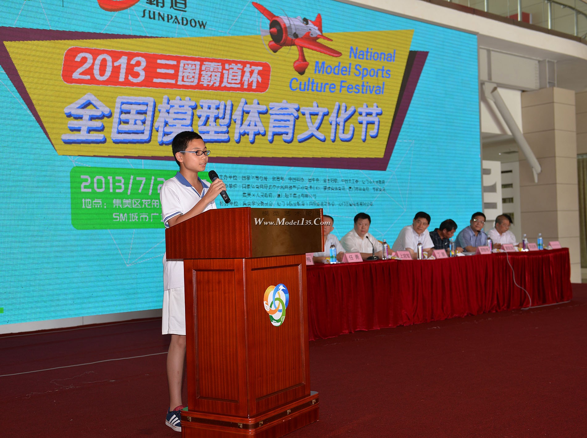 青年选手代表陈实同学