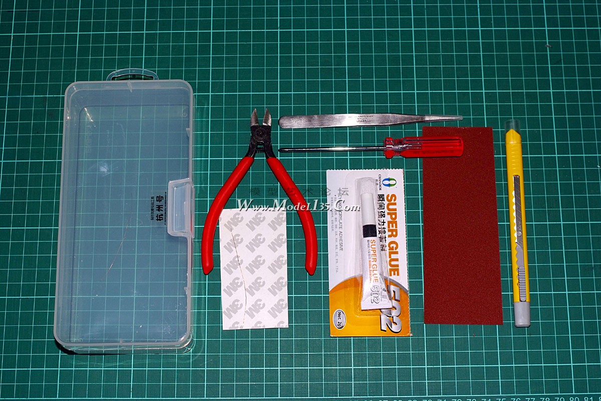 河拉、杭州、奋进、强弩、梦想制作工具