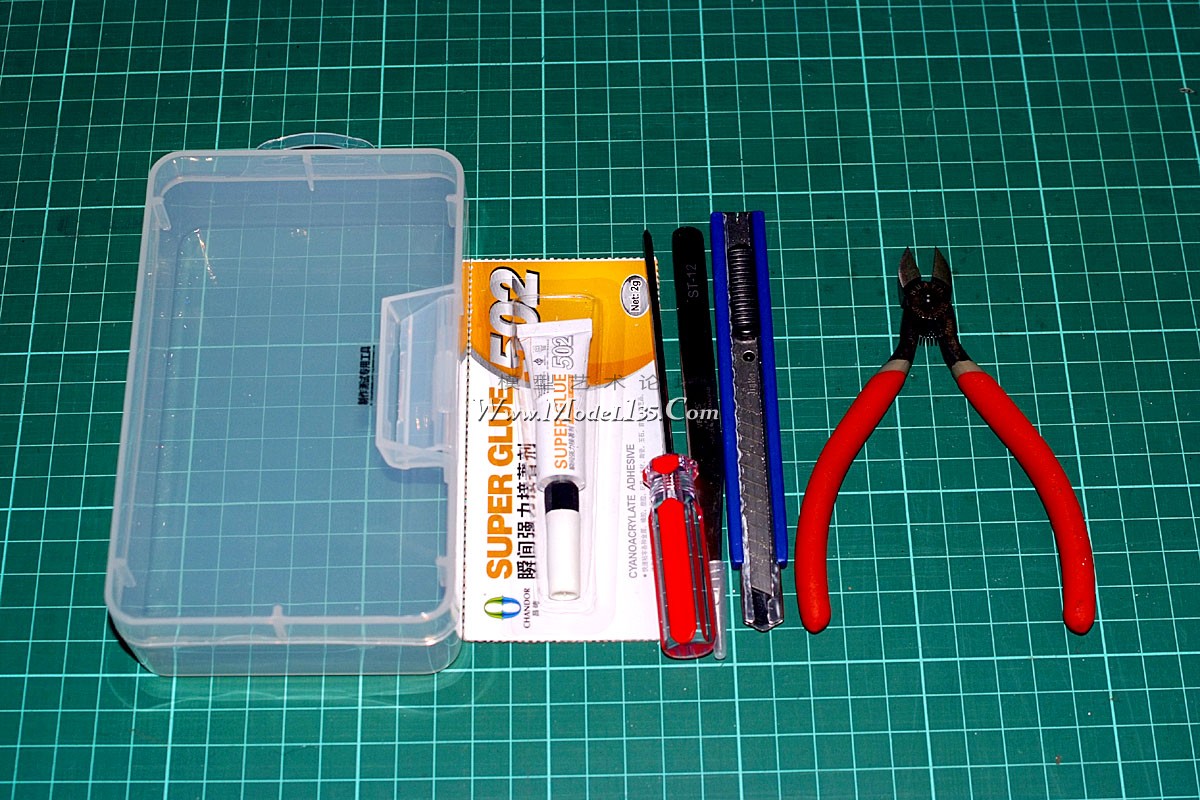 银河战士、制作测试工具