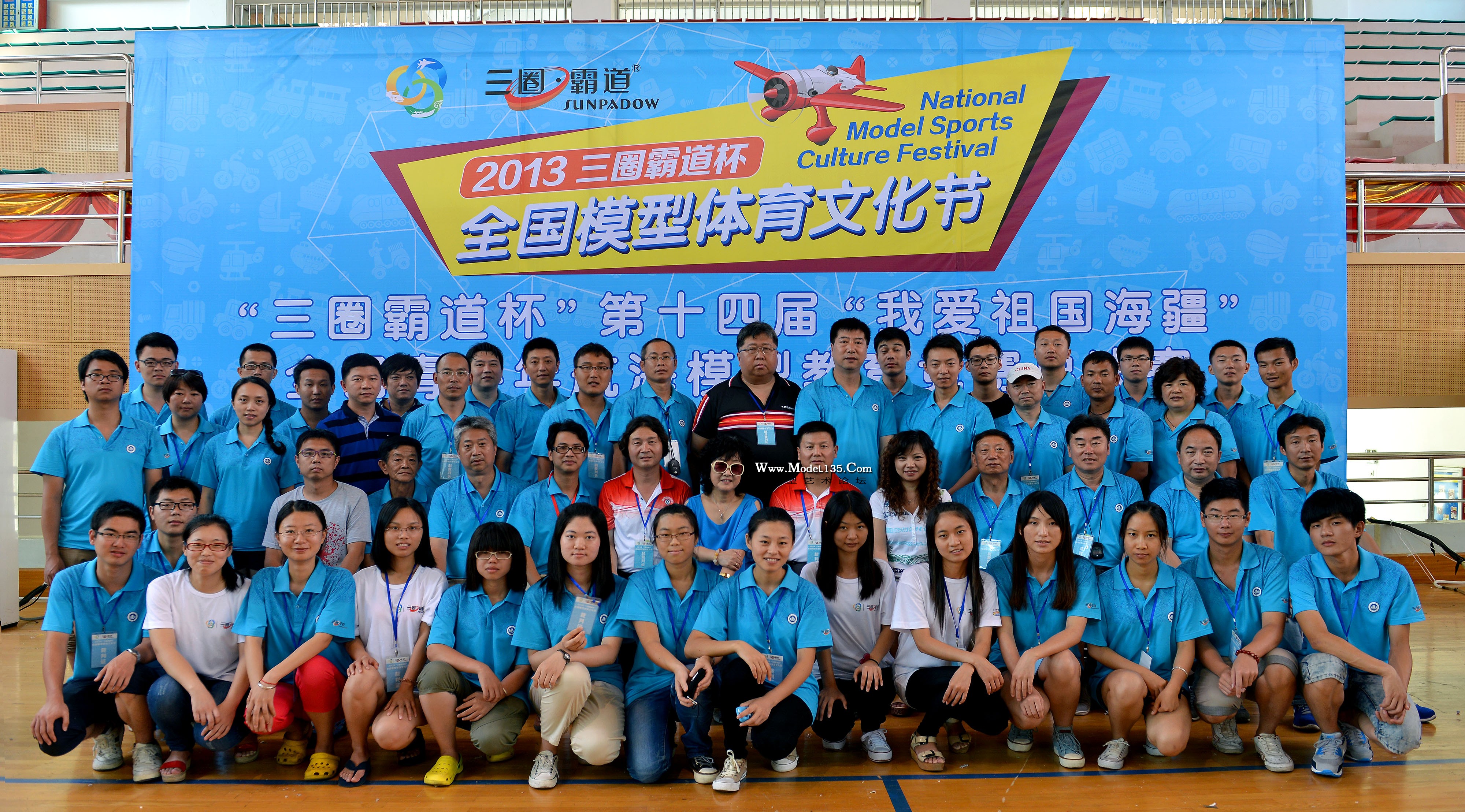 我爱祖国海疆总决赛全体裁判