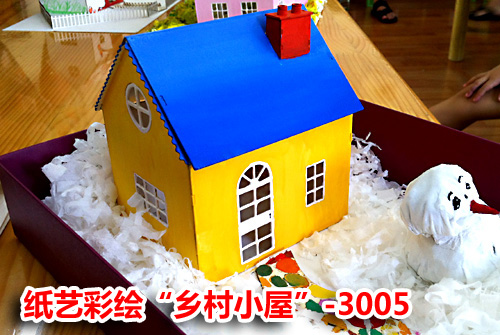 乡村小屋－3005