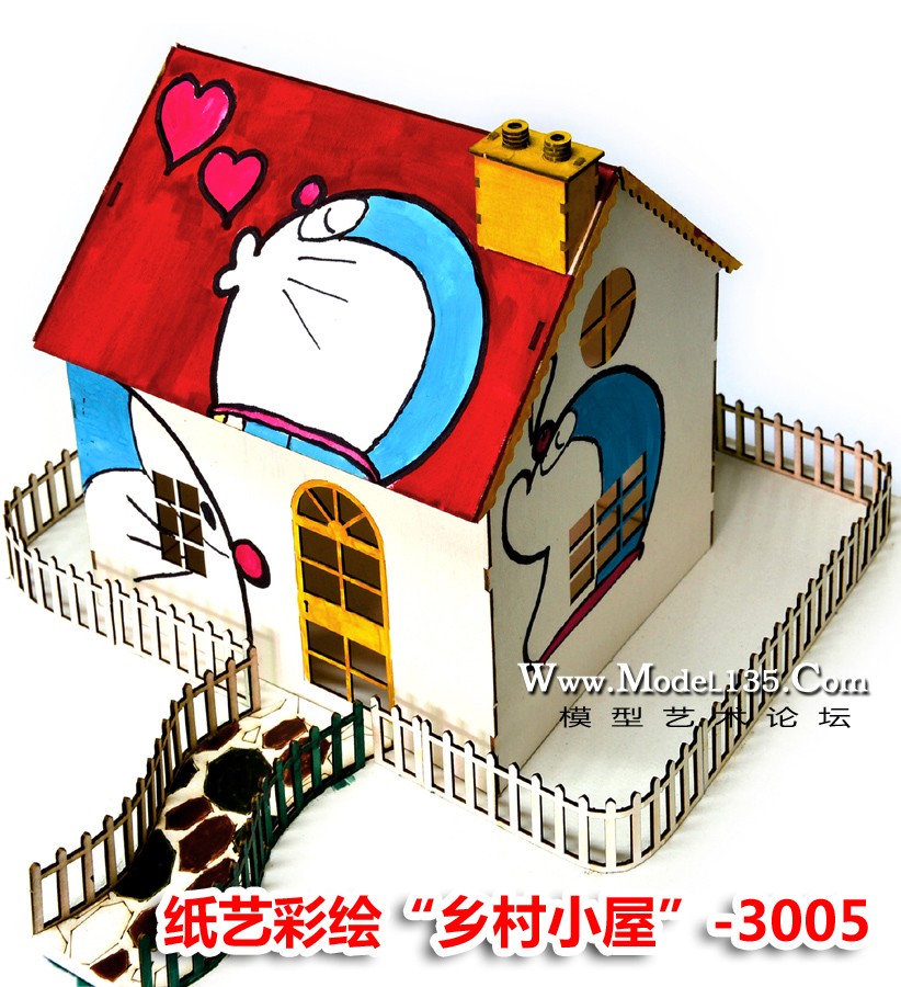 乡村小屋－3005