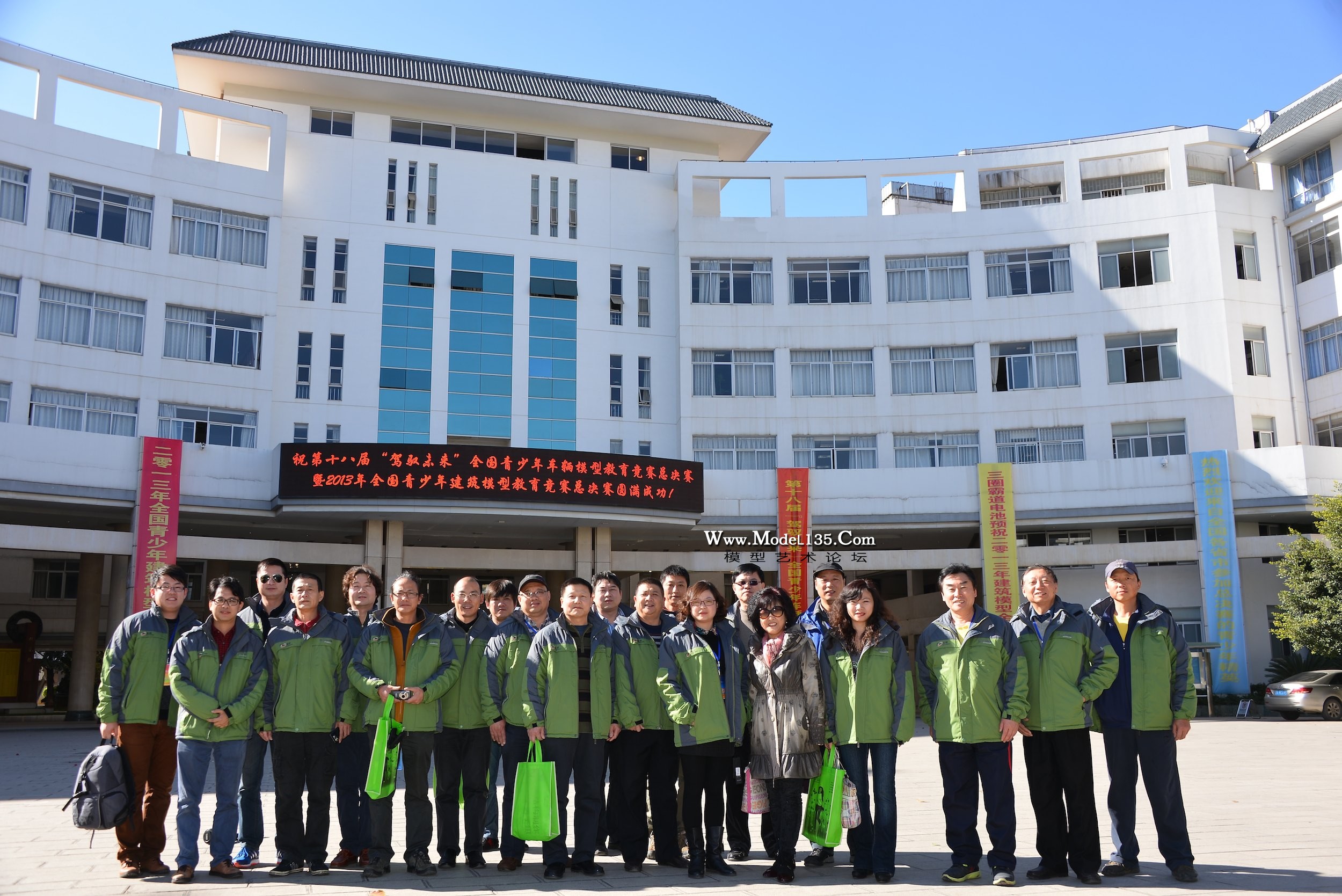 建筑模型全体裁判组