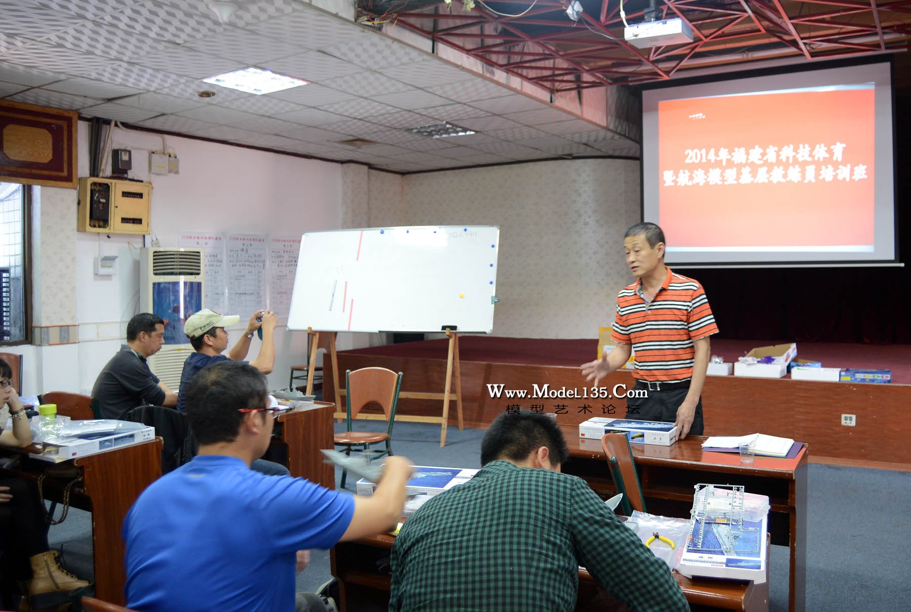 2014福建培训班－5.jpg