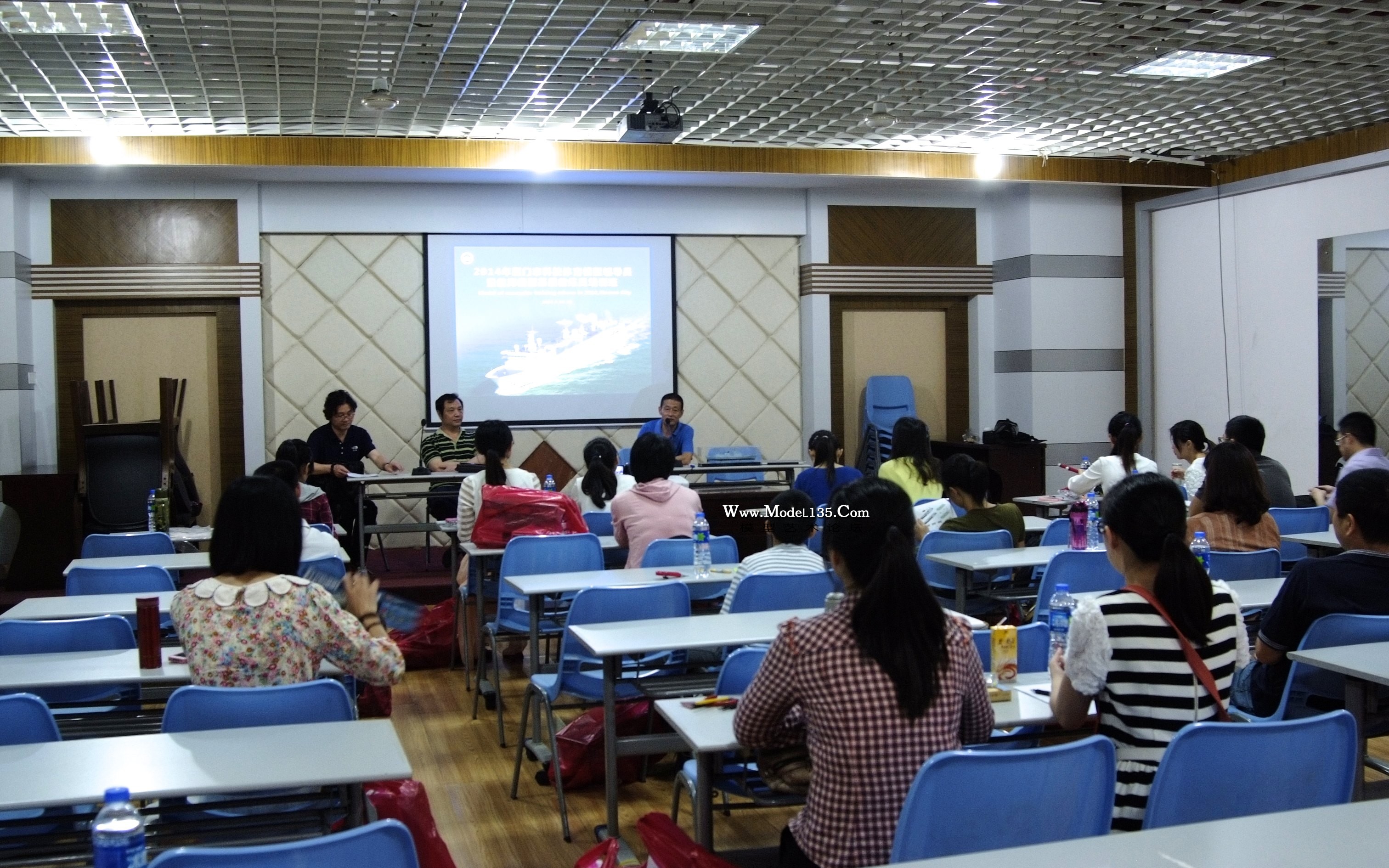 简短的开班仪式