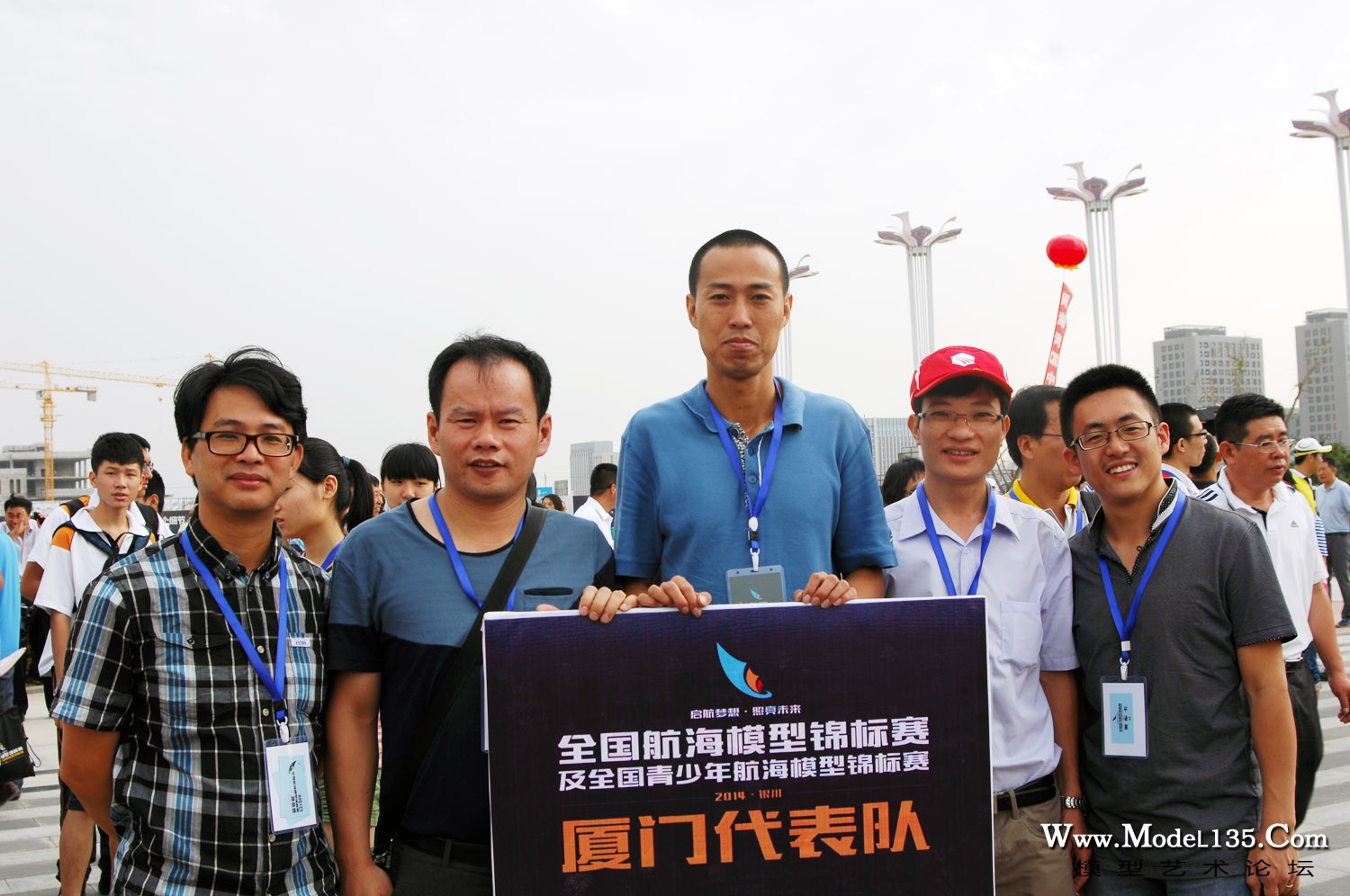 厦门队教练组.jpg