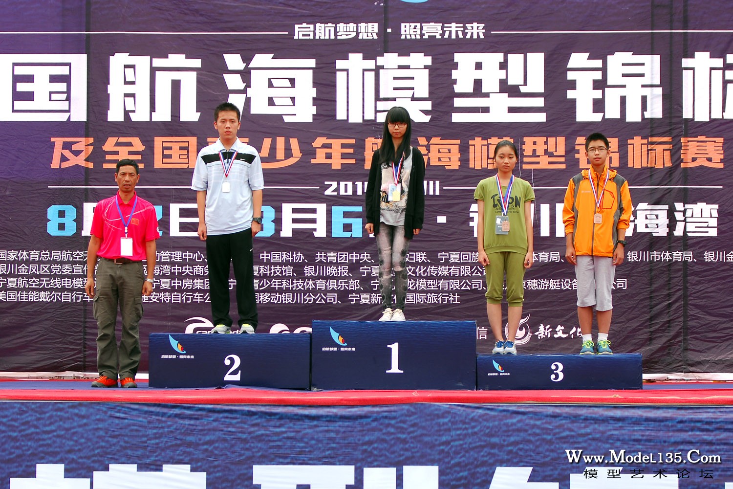 厦门队包揽C4袖珍模型制作赛项目前三名.jpg