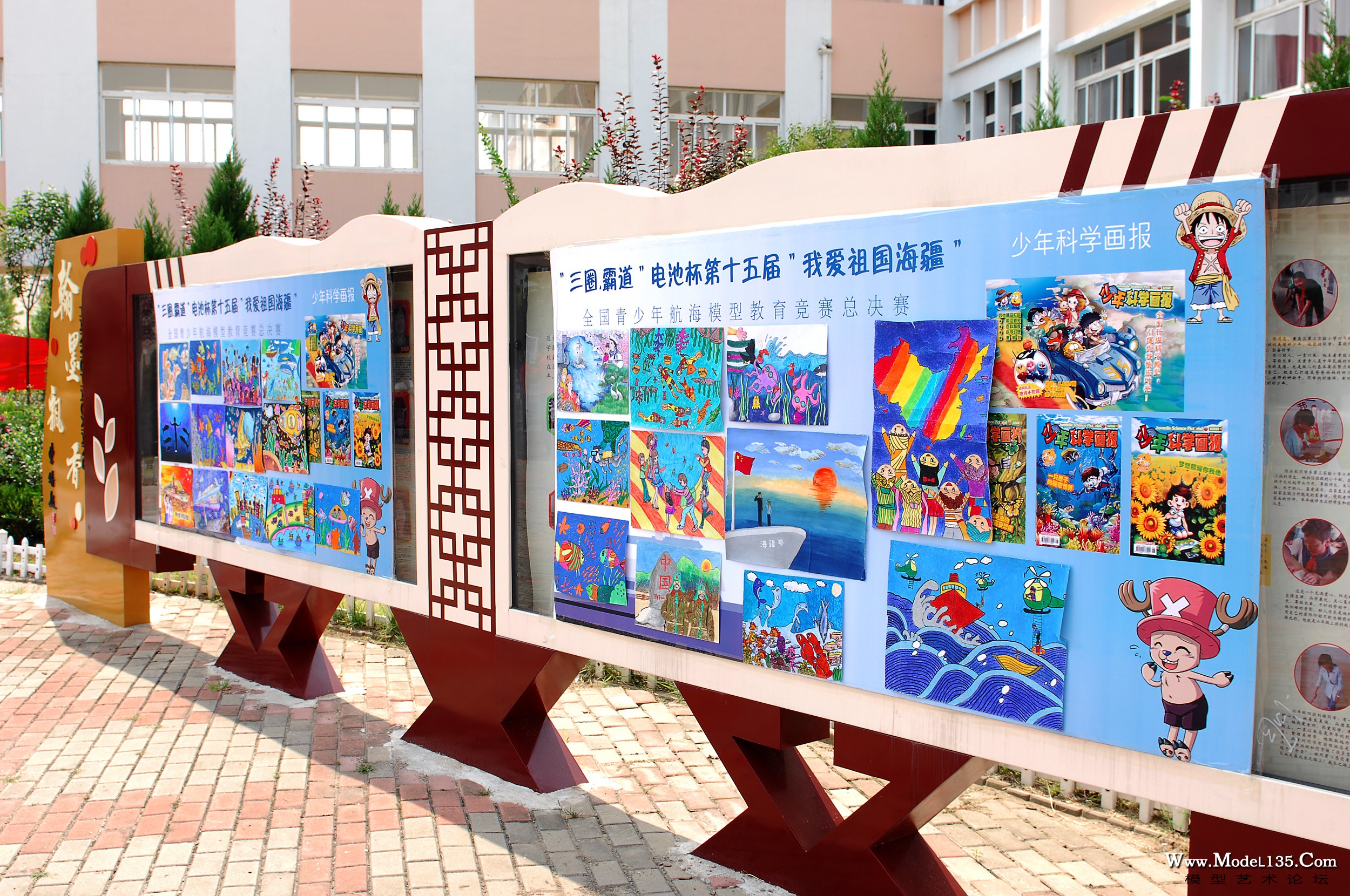 与少年科学画报联合主办的科幻画大赛每年都吸引了许多同学参加