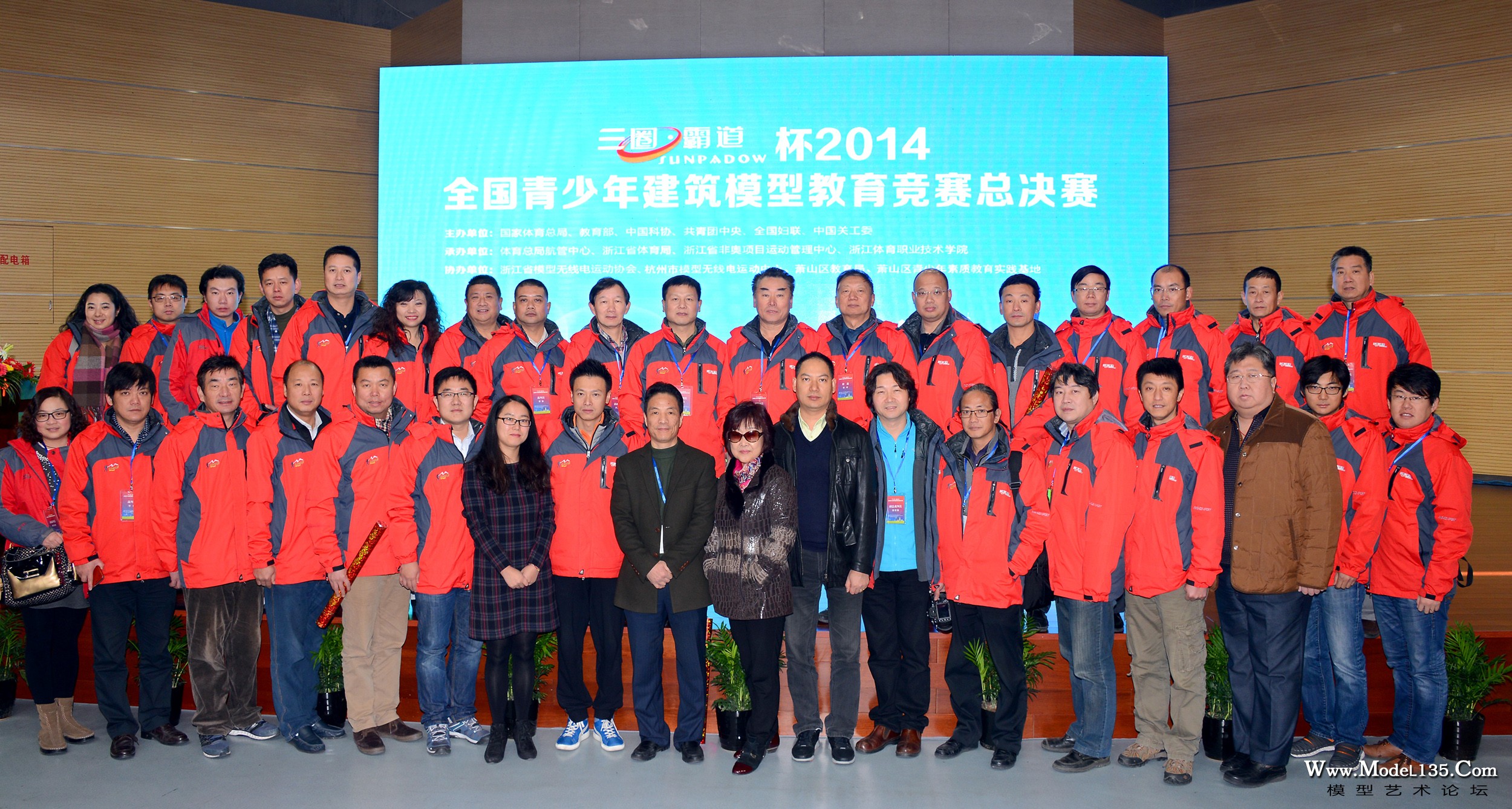 本届建筑模型教育竞赛全体裁判员