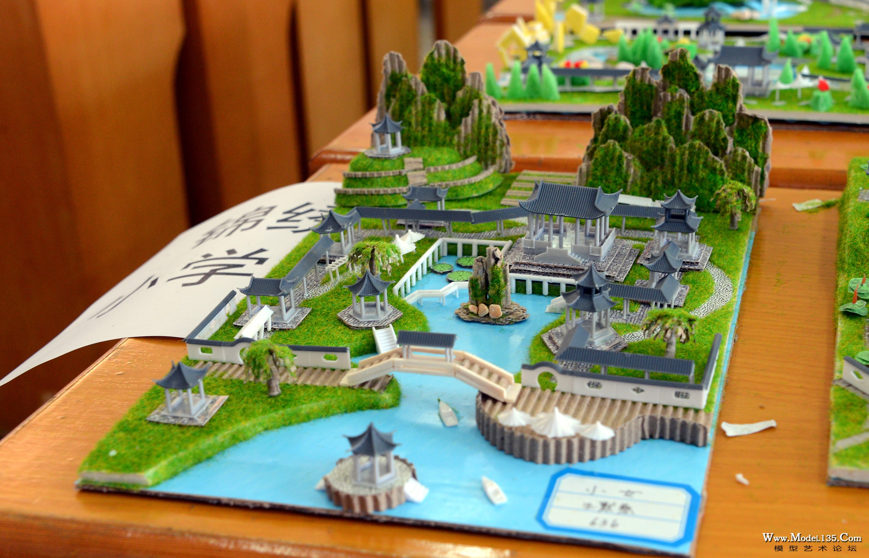 锦绣江南”项目优秀作品