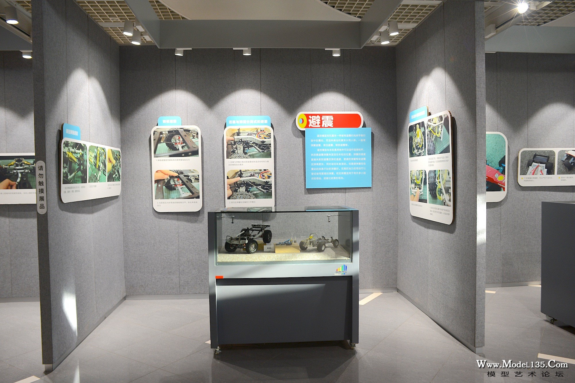 展览内容不仅图文并茂，展品也非常配合