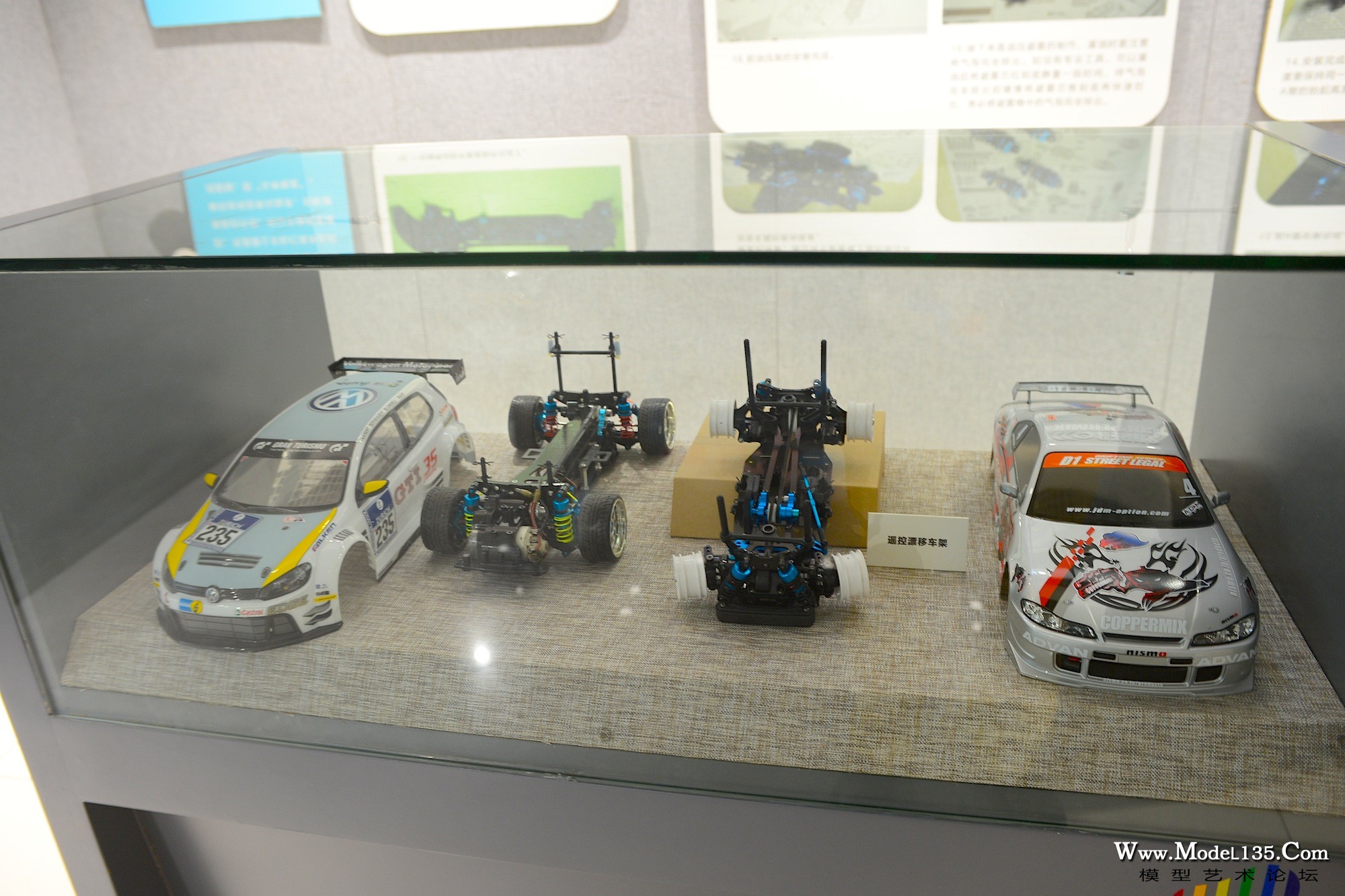 时下最流行的1／10电动房车