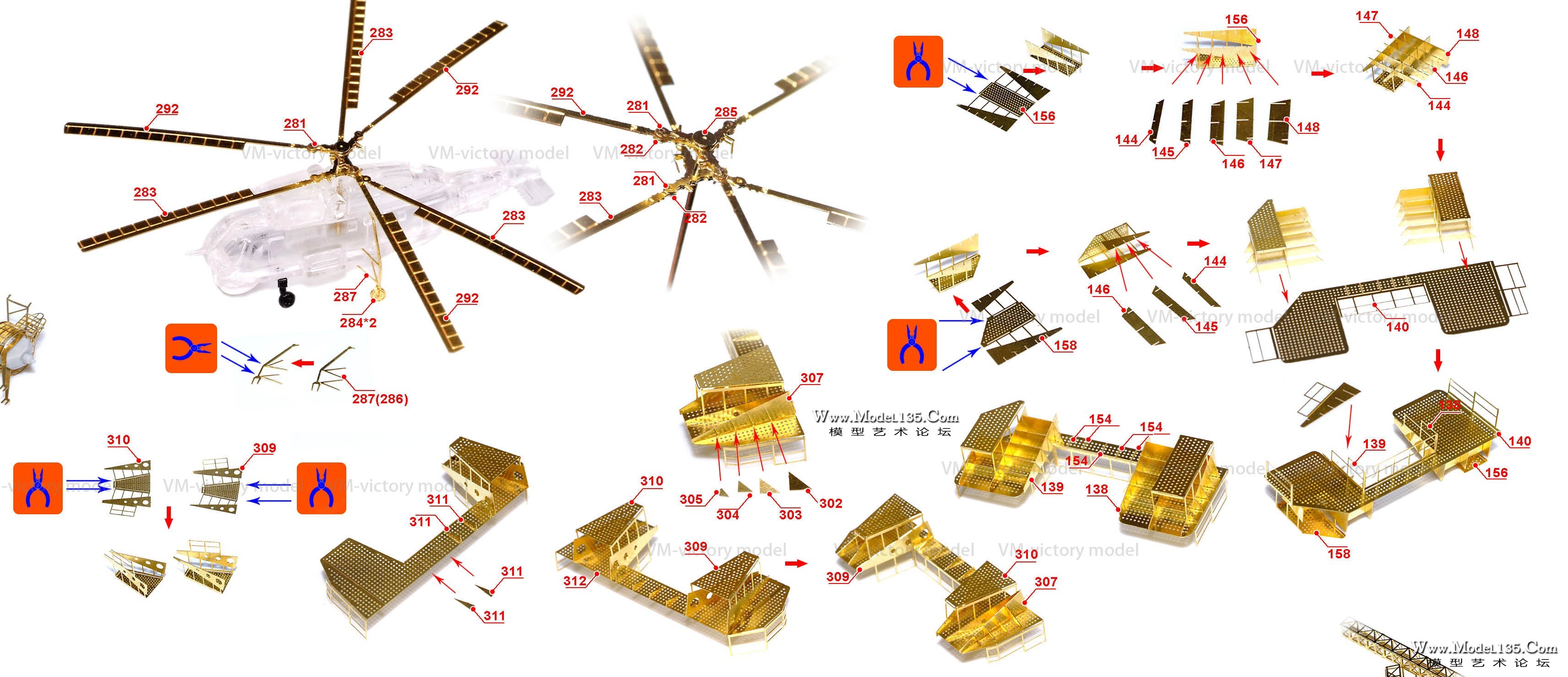 网络说明书－彼得－3－3.jpg