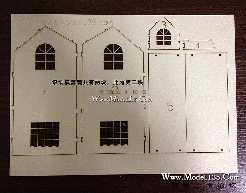 建筑纸板模二层洋房02.jpg