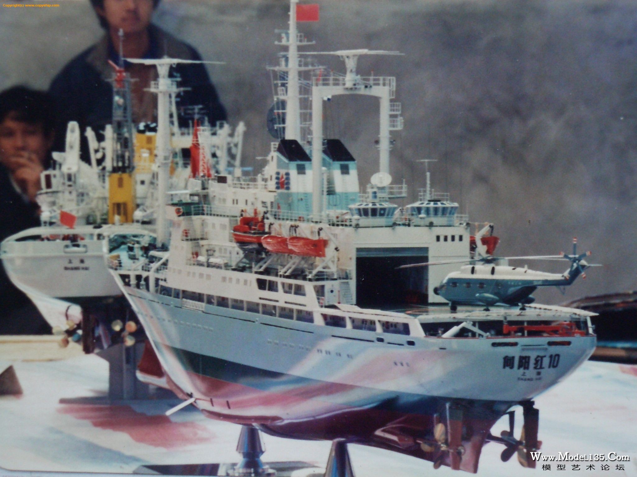 被网络上赞为：看不够的向阳红10号