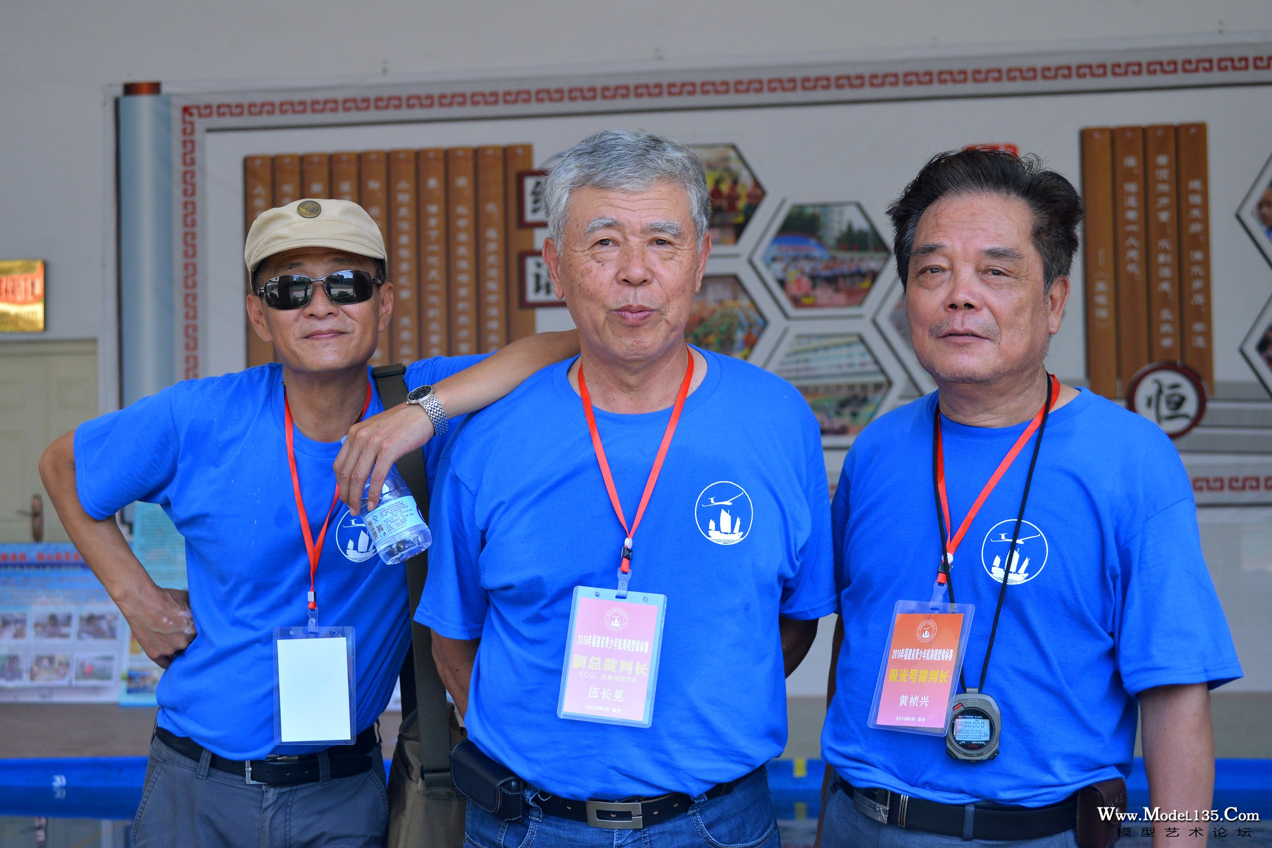 福建海模型的老前辈－本次竞赛的总裁和副总裁.jpg