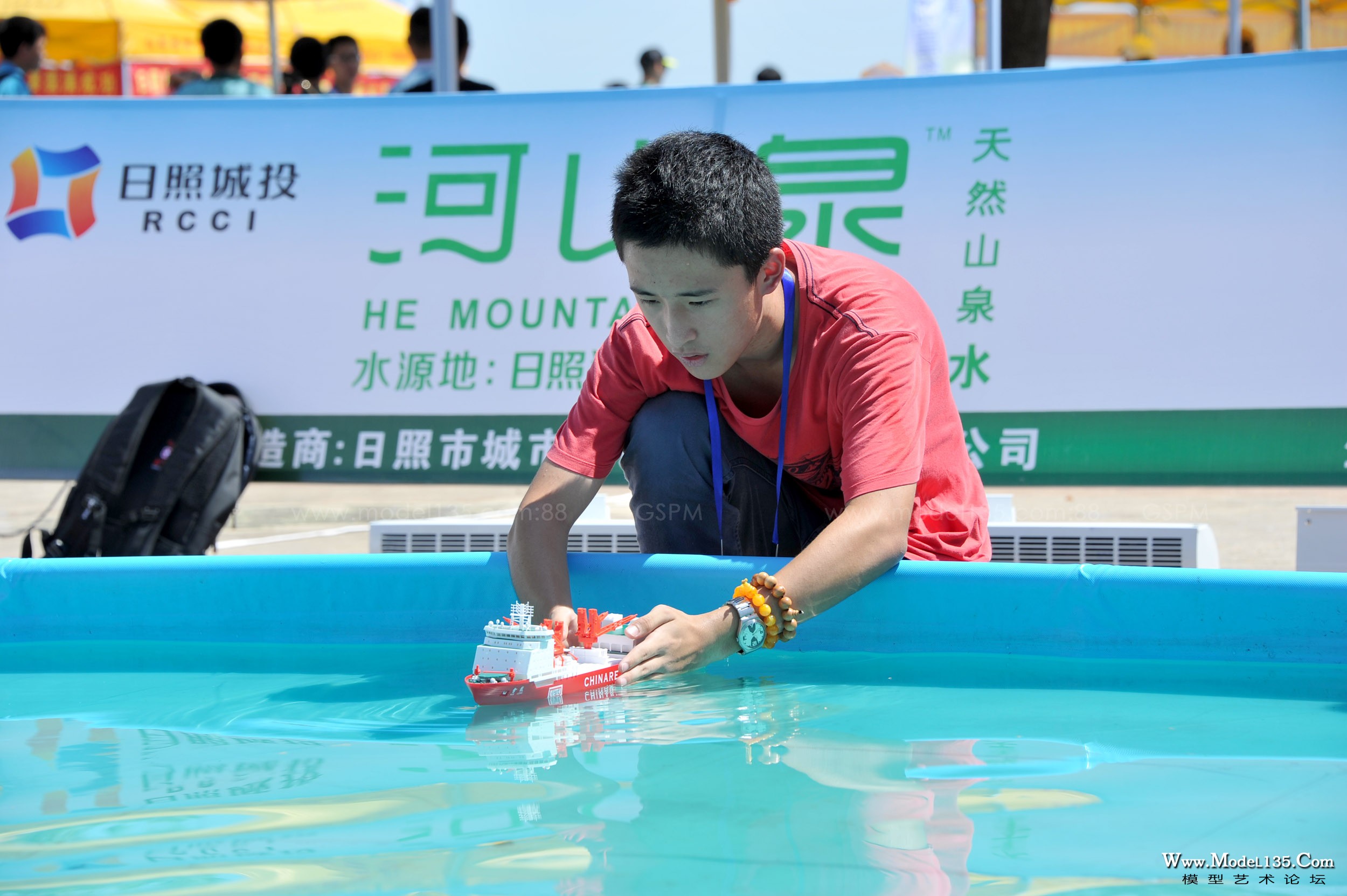 仔细观察目标位置