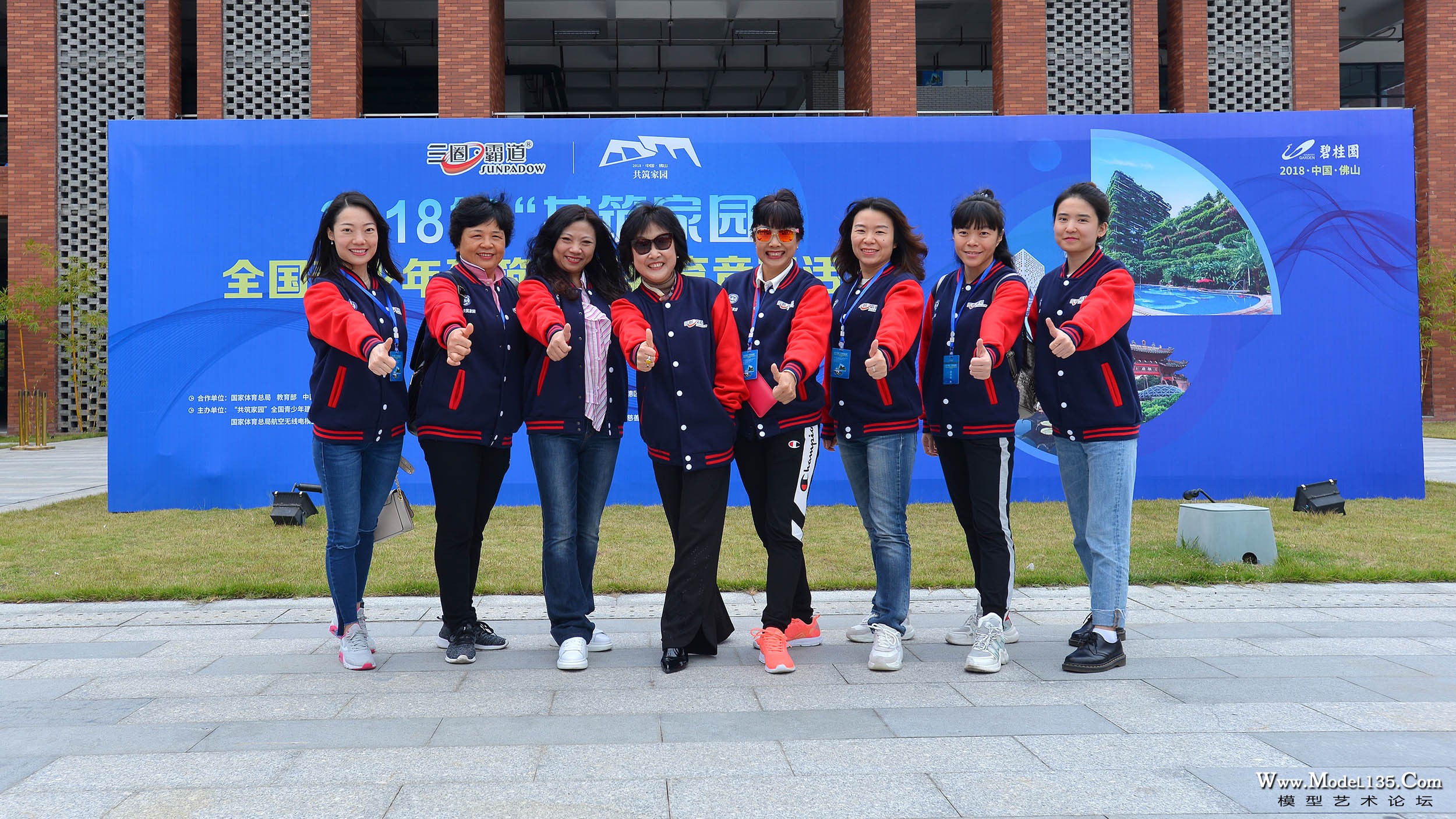 巾帼不让须眉的女裁判员们