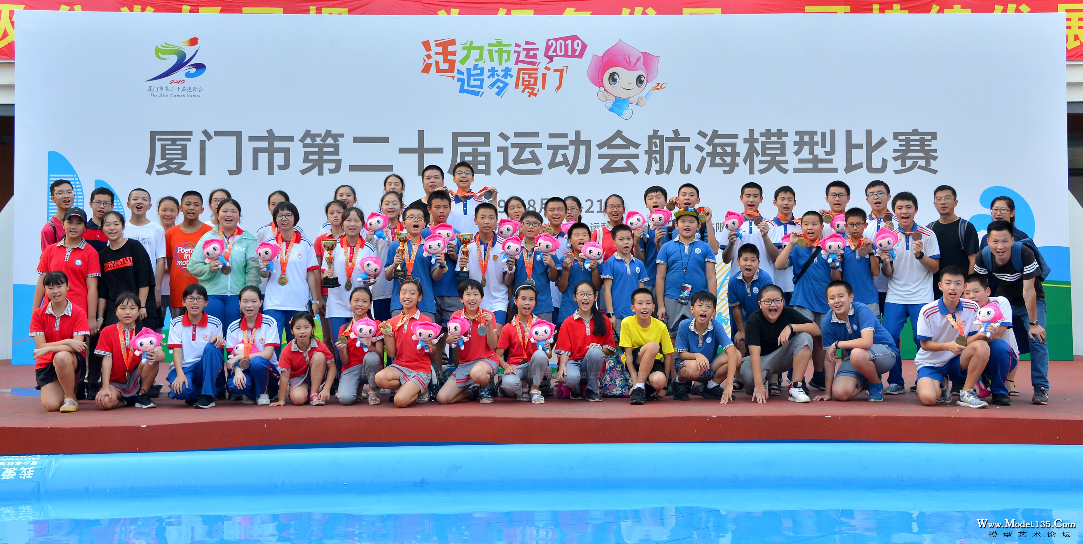 思明区获奖选手合影