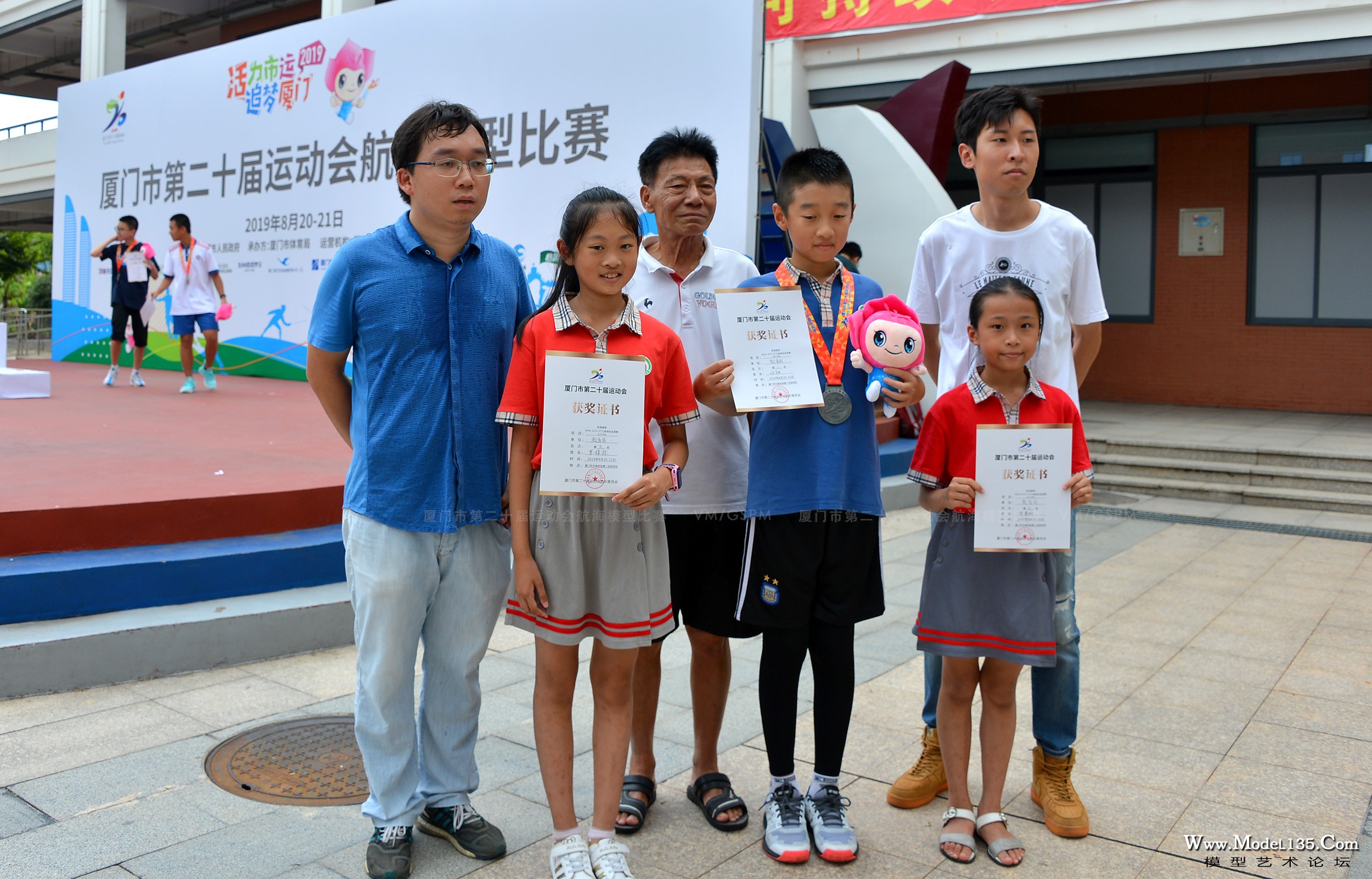 市属代表队实验小学