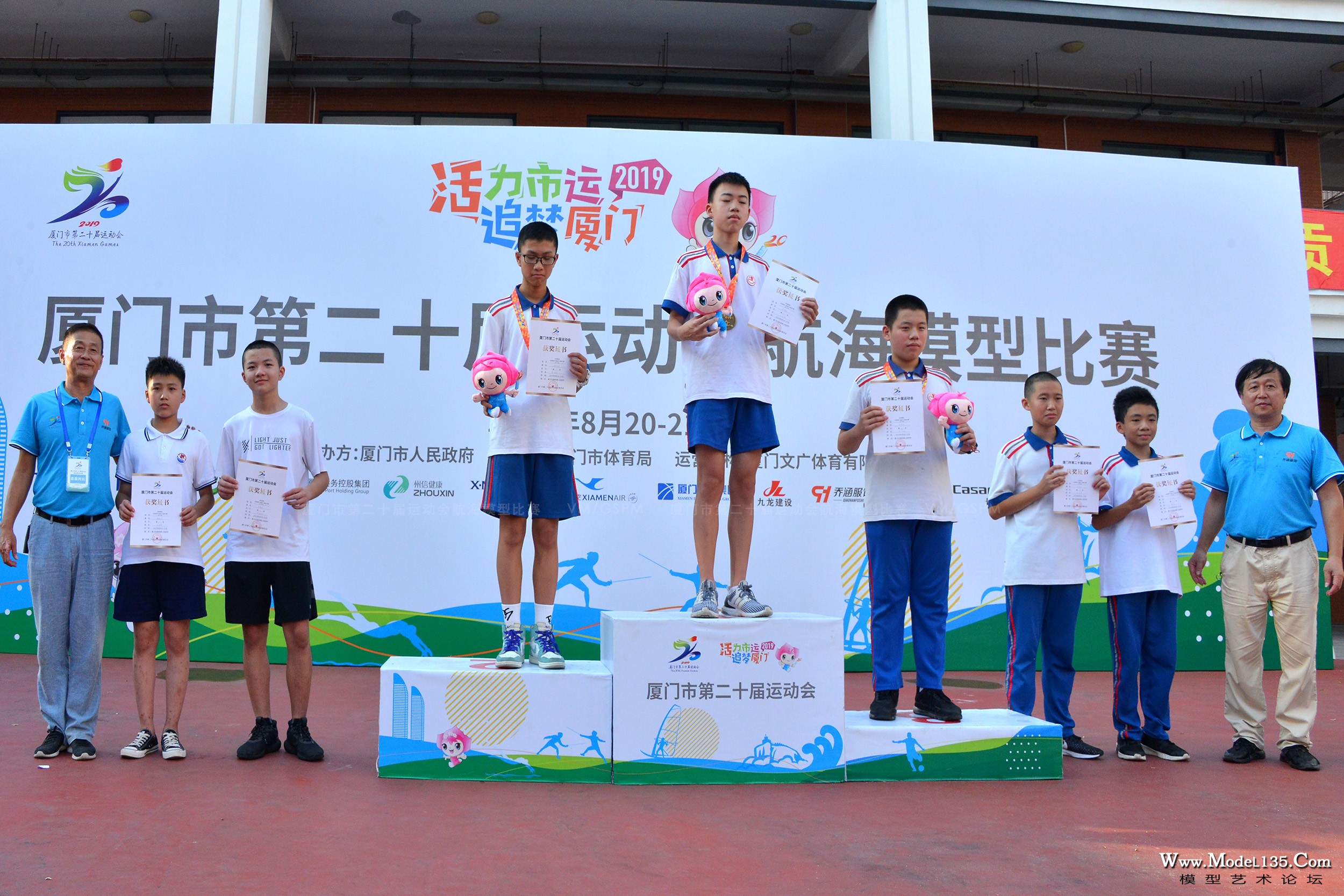 戚继光舰中学男子组获奖选手