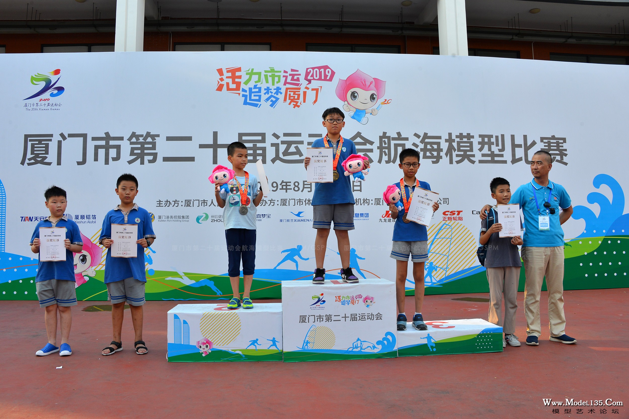 中式木帆船小学男子组获奖选手