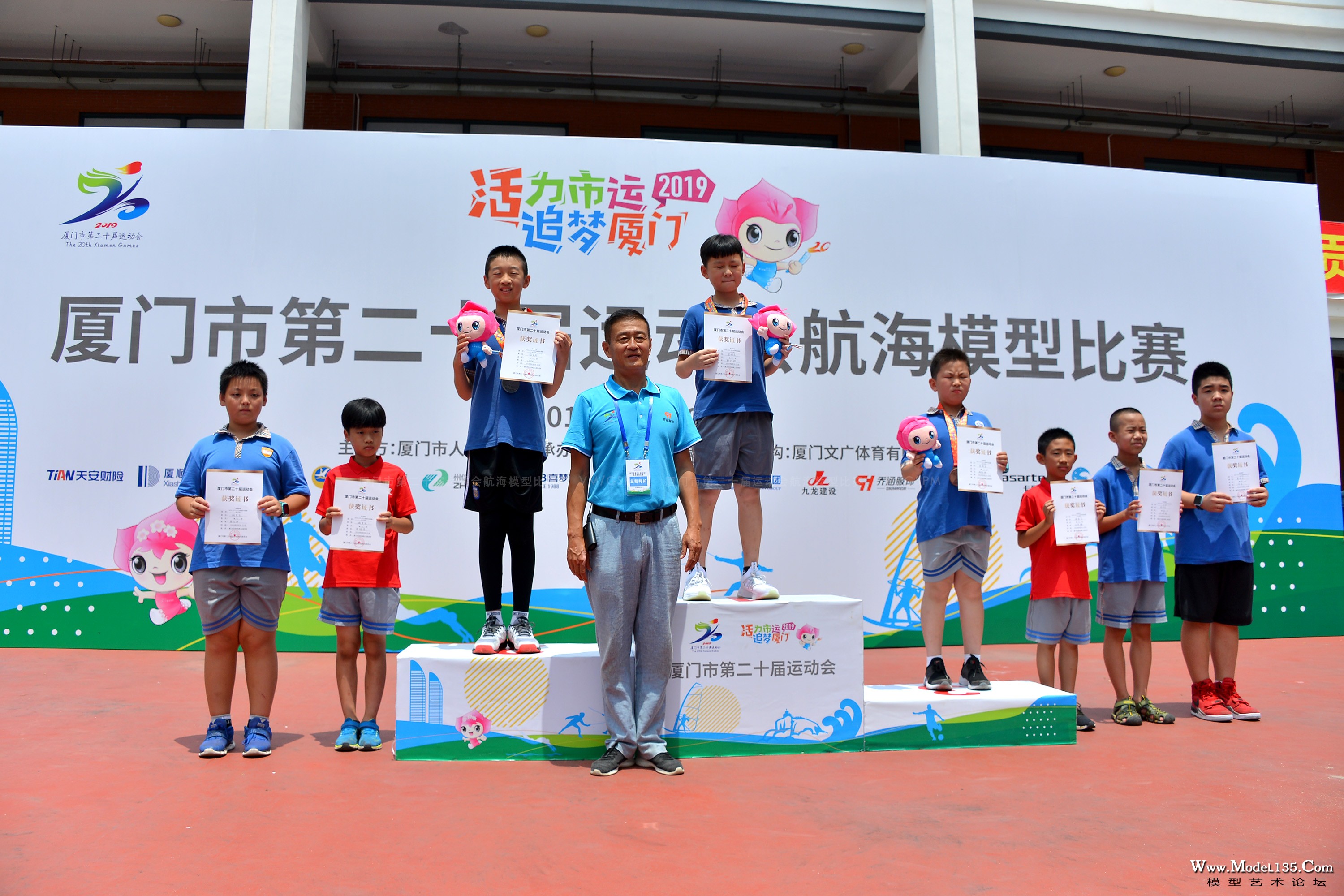 小学男子组获奖选手