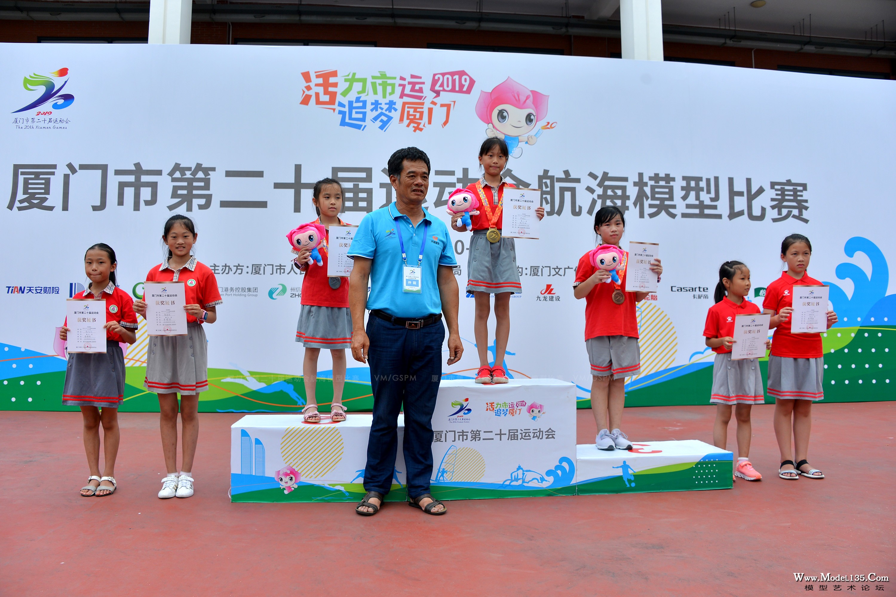 小学女子组选手