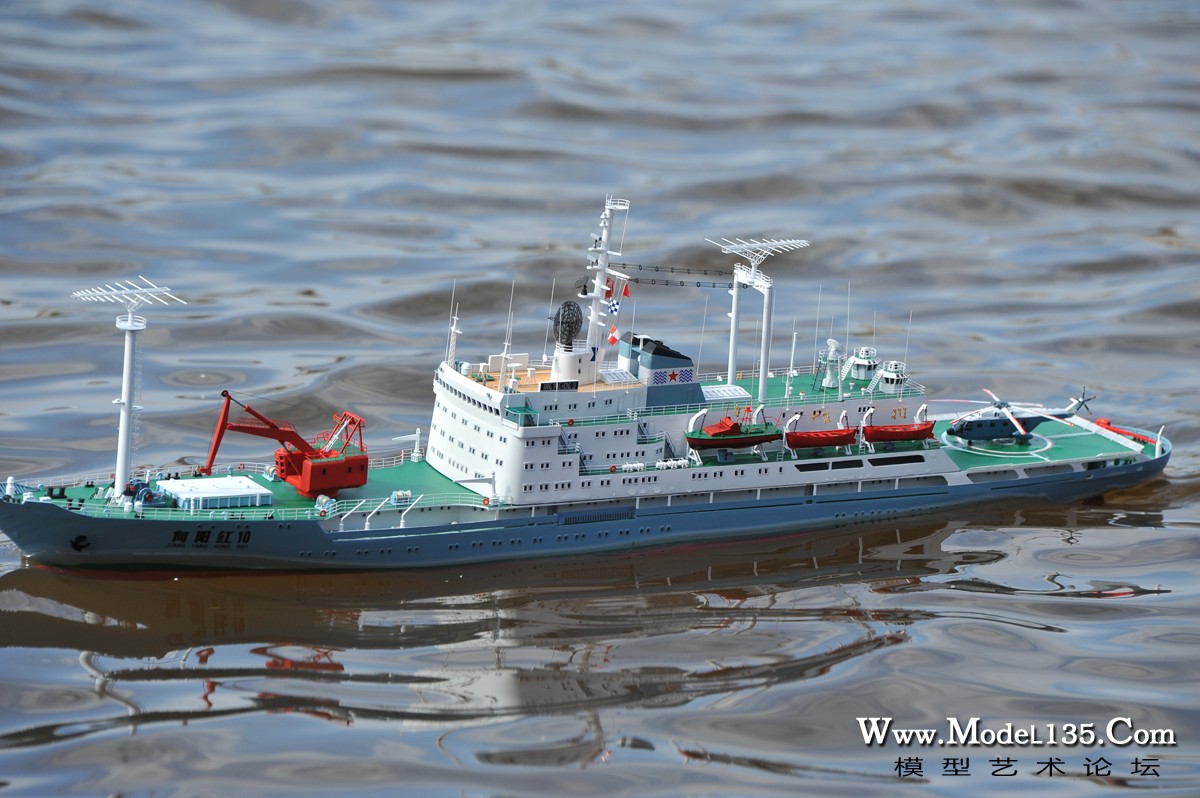 浙江队F4B-1/200向阳红10号