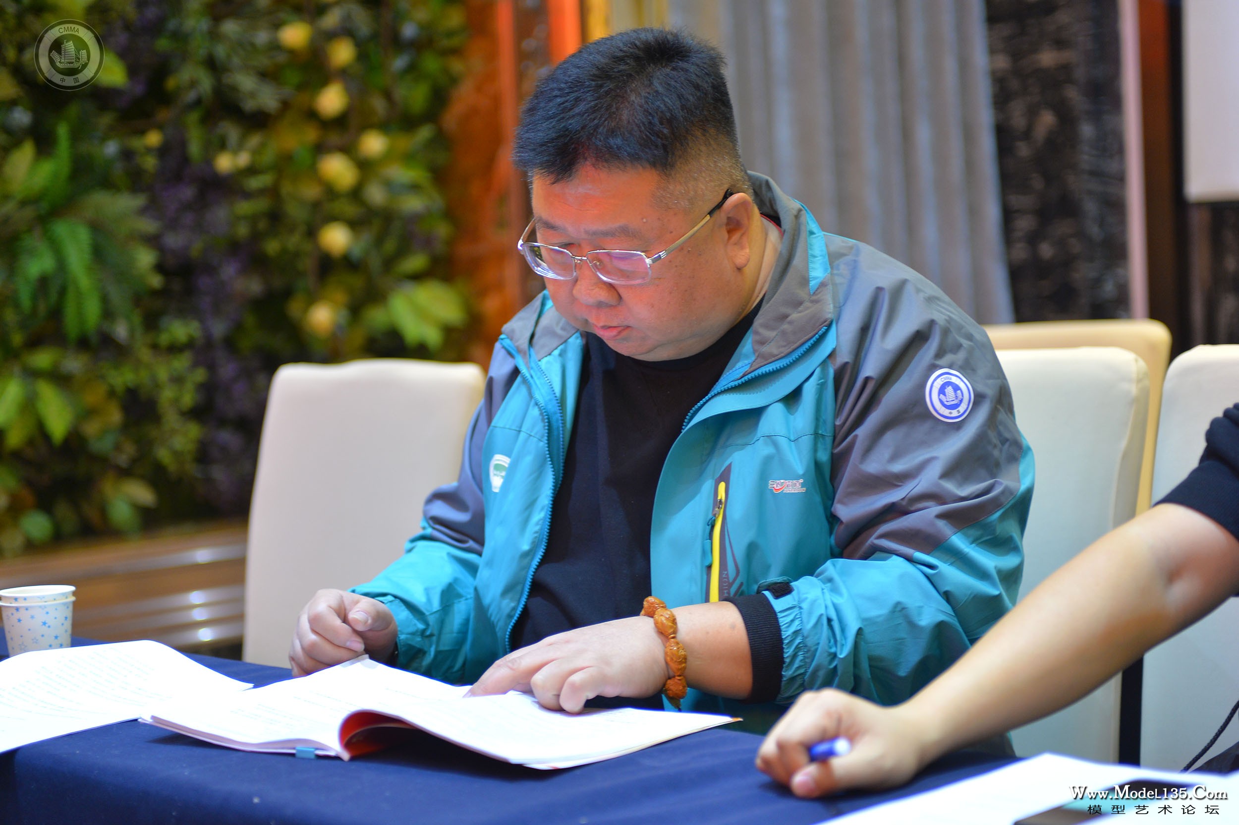 副总裁判长陈冬