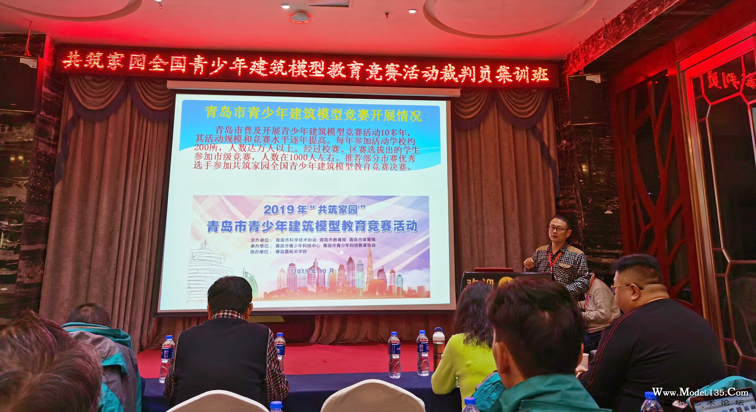 青岛代表作活动经验交流