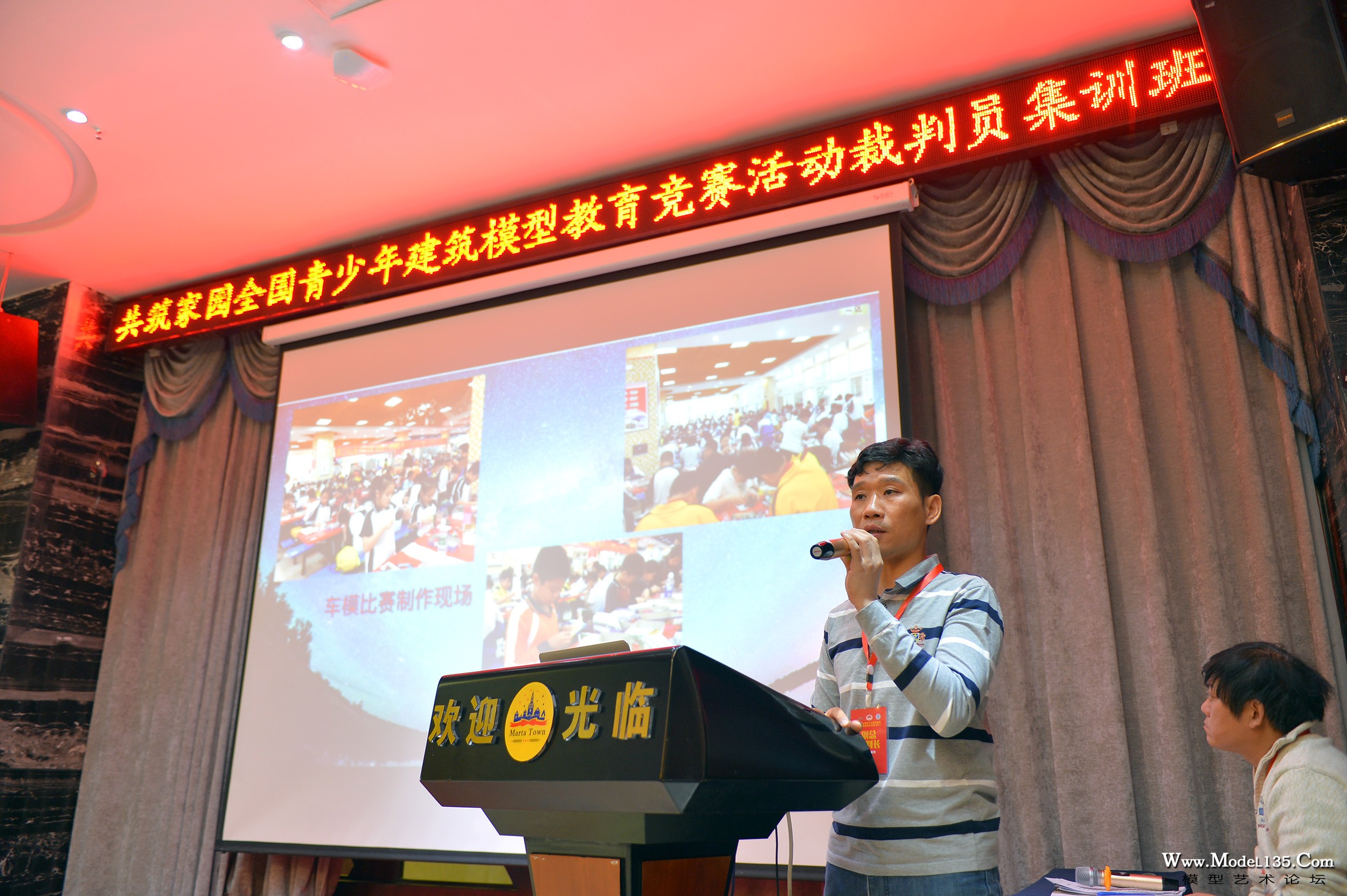 佛山代表作活动经验交流