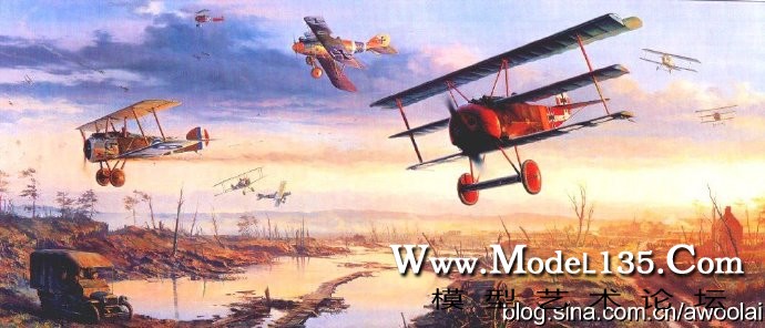 画家笔下的一战空战场景