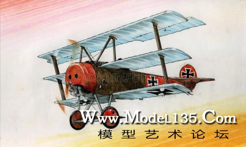 画家笔下的红男爵座驾