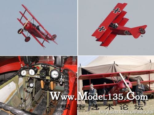 红男爵座驾（现代复原机）