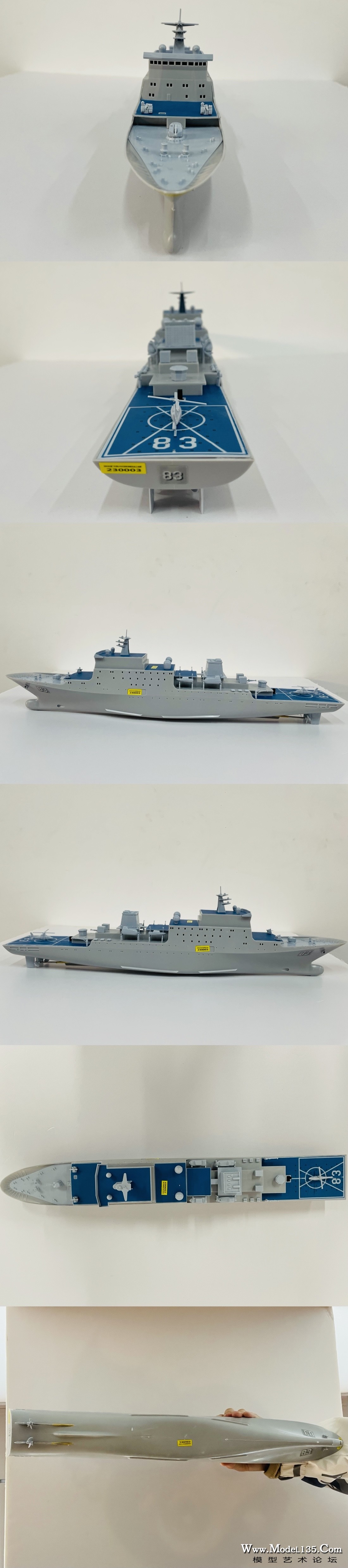 230003 小学男子组.JPG