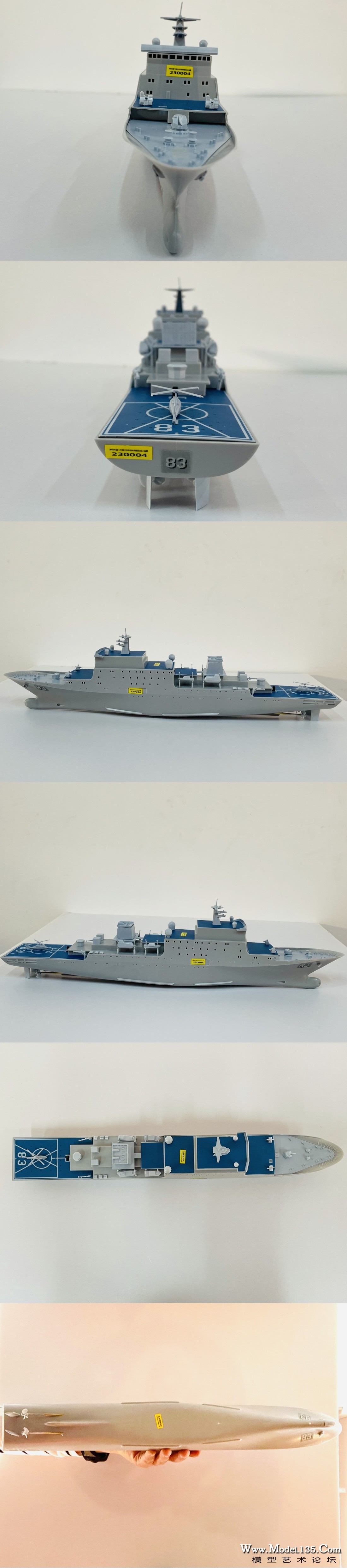 230004 小学男子组.JPG