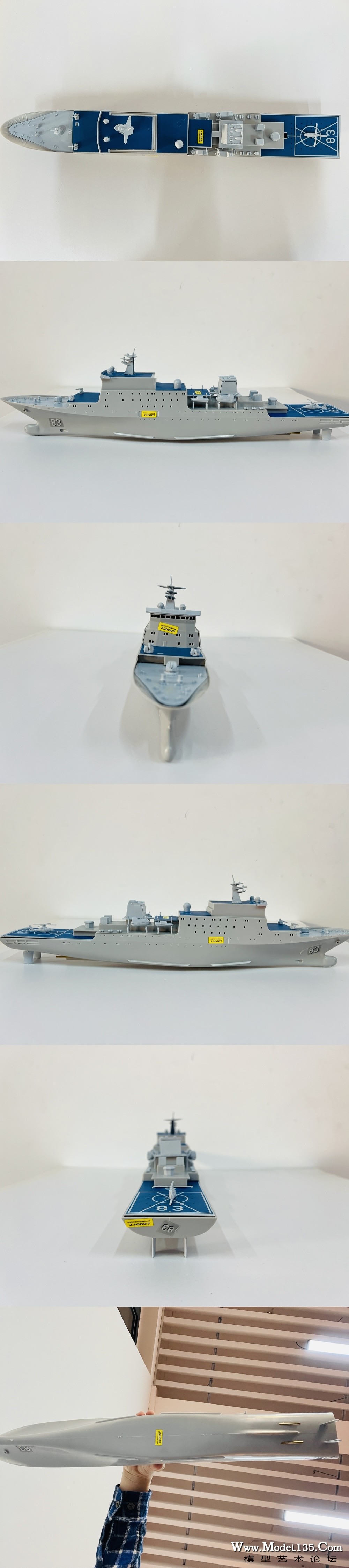 230007 小学男子组.JPG