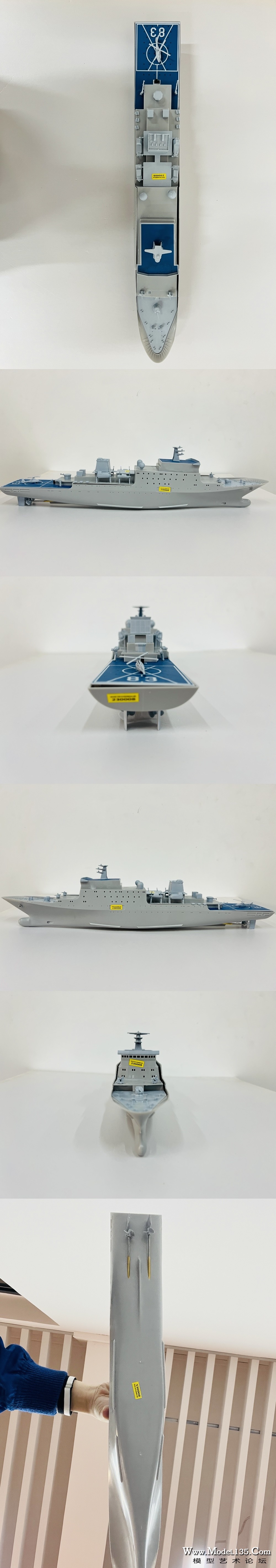 230008 小学男子组.JPG