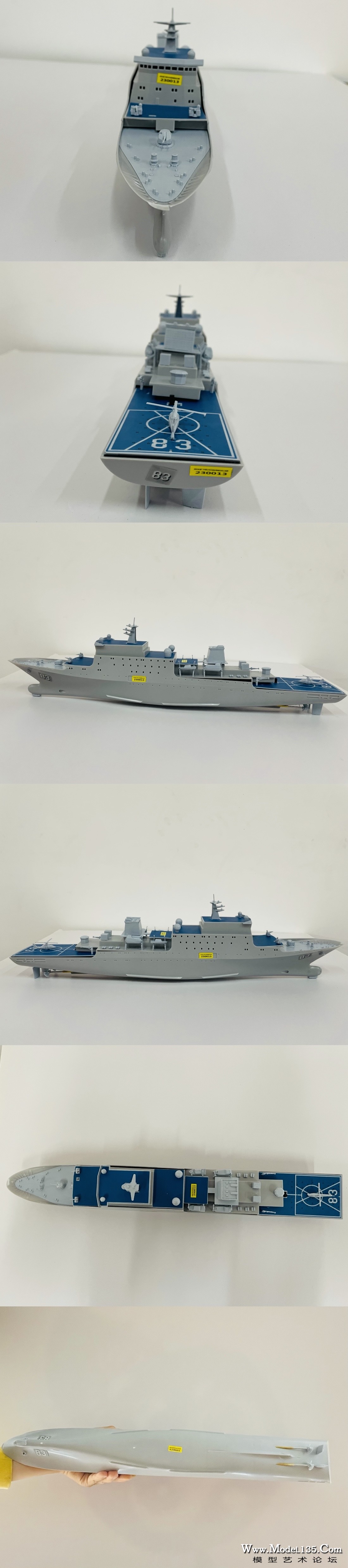 230013 小学男子组.JPG